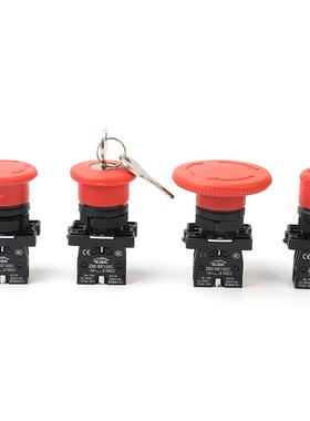 料ES5425-ES54塑急停按YRL钮红色蘑菇头按钮开关自复位急停开关