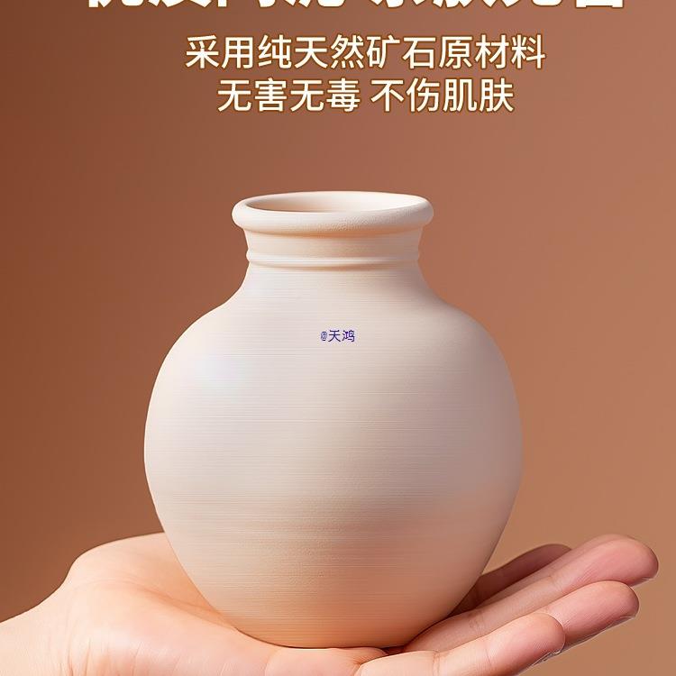 软陶儿泥小童陶艺机TYC学生免烧陶土泥工具套装工手制作玩具6