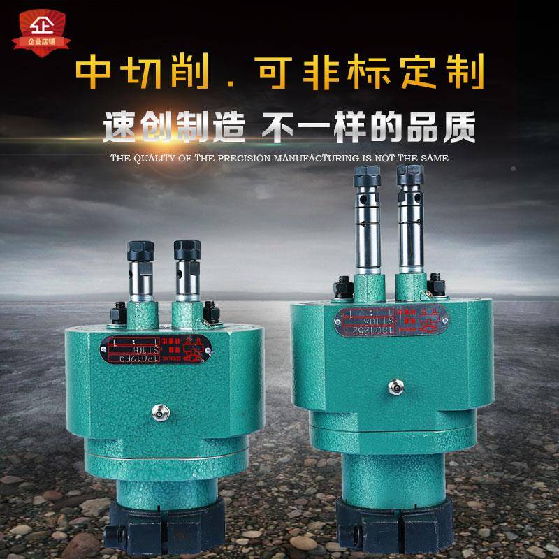 式ST型可调多轴钻器多钻多轴孔攻丝机多头72139钻孔器速创多孔轴