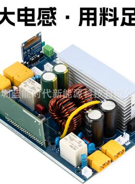 224V36V48V60A80A100A光伏直流MPPBQDT太1阳能充电控制V器