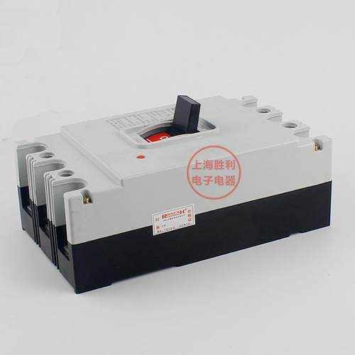 DZ1WLT0-2350/30250A空开~塑壳断器三相150A25路0A