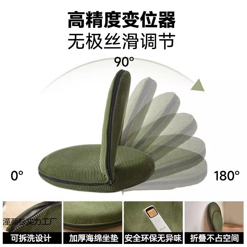 懒人沙榻发榻UCM米床上可折叠靠坐背垫网红式日沙发飘窗折叠靠背