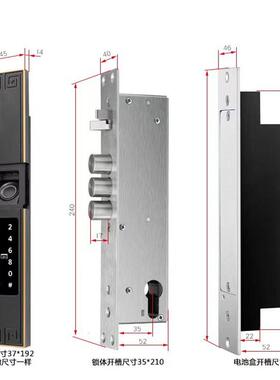 外双面防水IP68别通p墅大门全自户动指1纹密码卡片钥匙配通锁ap智