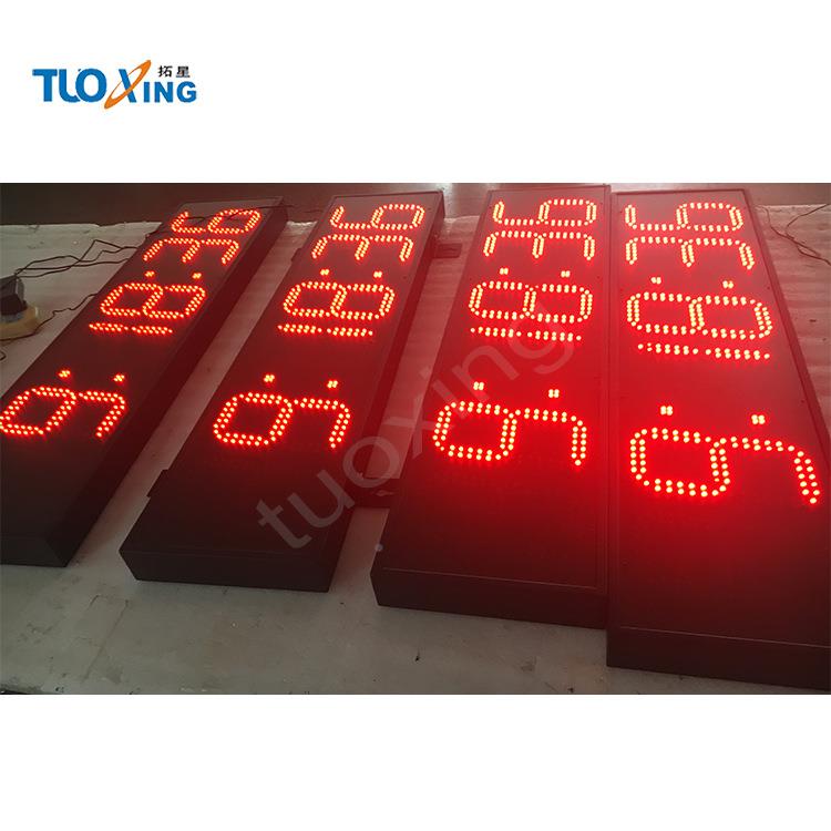 教堂广场大酒店LE数D温度循环TC0680A显示型显示字钟