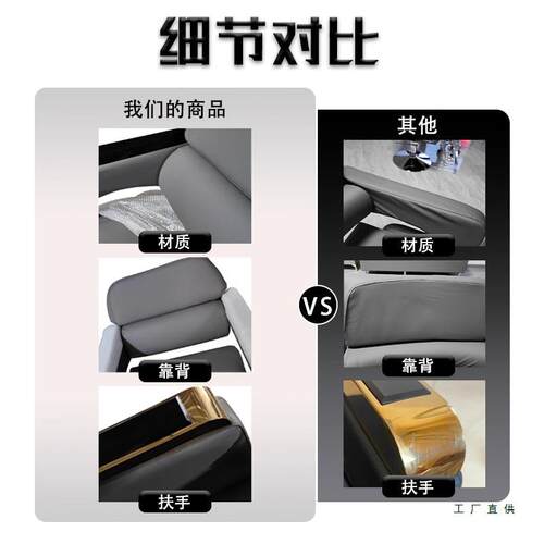 网红理发店椅子发烫染座高端剪发美发店专用理椅发椅廊XJE剪发凳