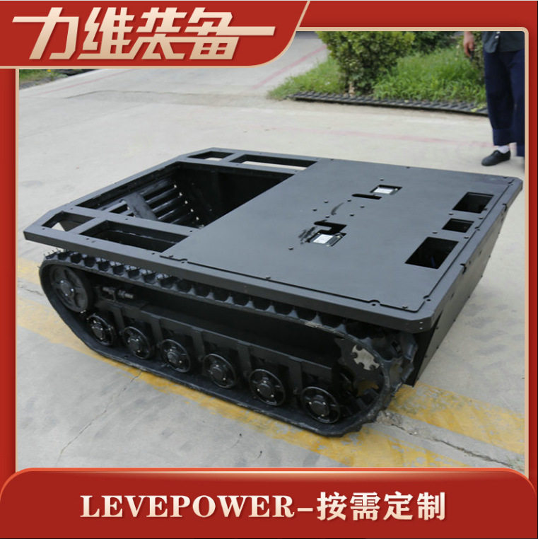 厂家直供耐磨橡胶履带底盘小型履带底盘农用履带底盘