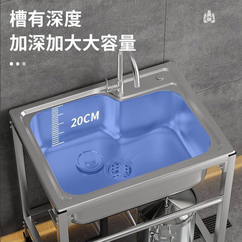 厨房厚简易不x33Za3PP锈钢单架加双大单带支架洗菜洗碗池洗手水盆