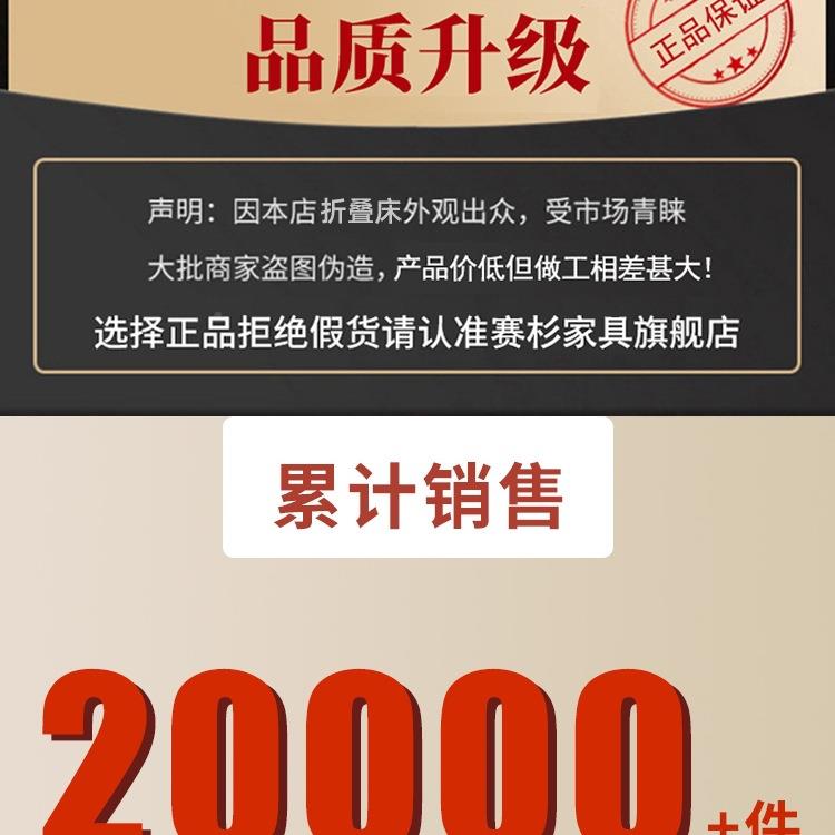 折叠米床单床家用成人简易双人床人床12宿舍出租房硬JAN板床铁床