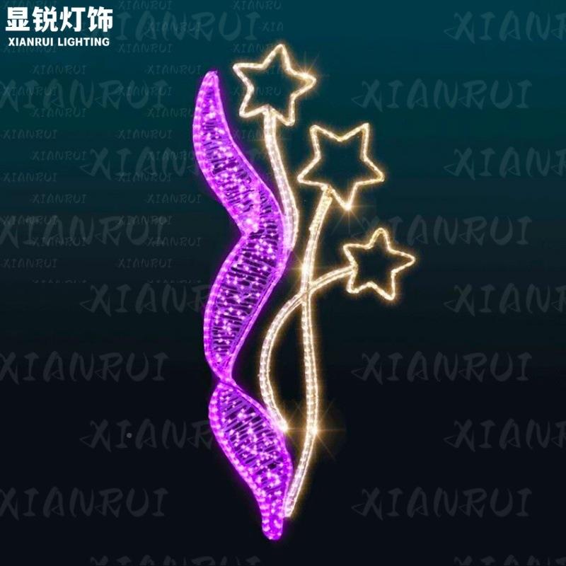 XR装饰街道路灯杆造型灯2D圣诞节装图支案灯杆饰灯铁艺灯架发光户