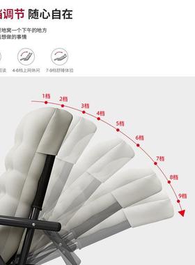 W*躺椅休折叠午公靠背椅办子家用电脑椅阳台夏季午室睡床可F96768