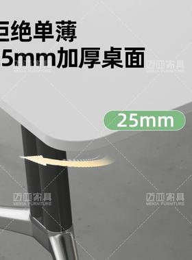 超室大折叠会议桌商务时尚可移动桌子现代简DNB约办长工公会议源