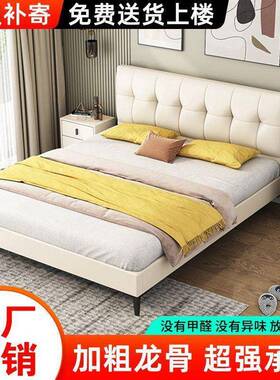 单实木VZU科布皮艺床1.技8人主卧大床小户型1.5人双床出租屋软包