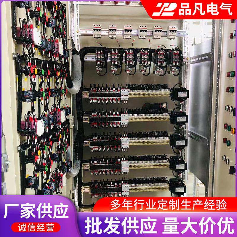 高压配电柜置落柜01地电控开关柜室外防中箱水工地配电低压配电柜