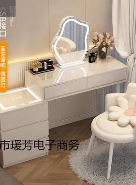 智型能卧约室梳BFL妆台小户简奢床头柜化妆台一体出轻租屋卧室化