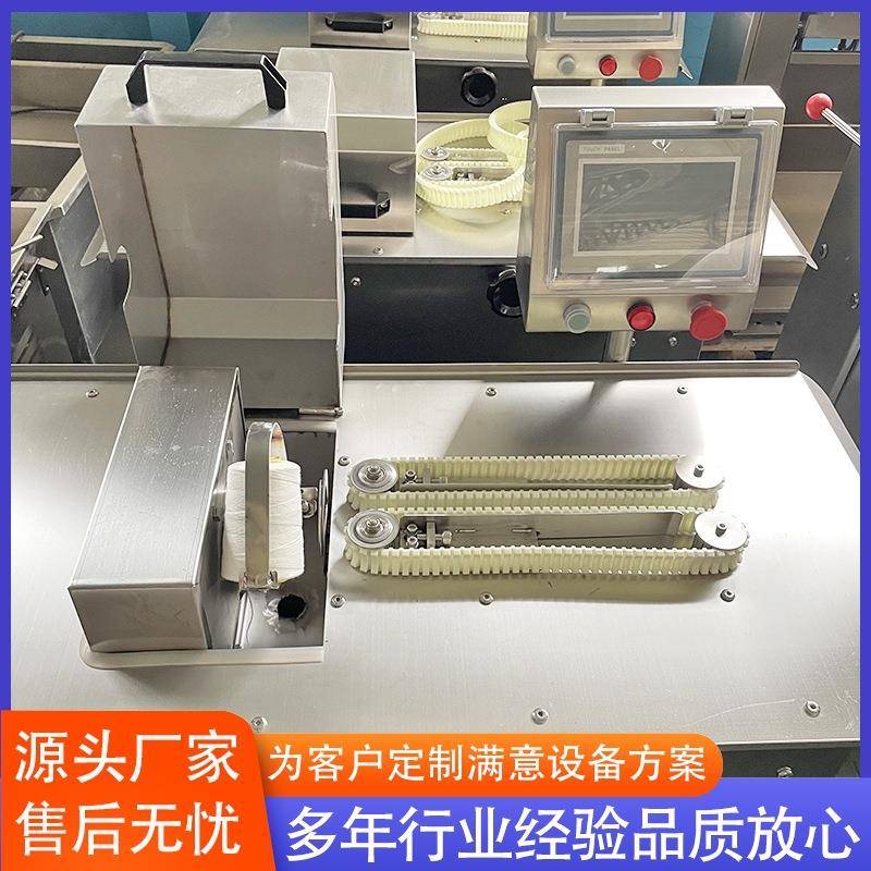 高速香肠扎节机蒜蓉肠扎线机自线动单路KWS全扎机包邮