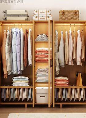 室衣家YZZ用卧出租房用实简易组装儿童防尘布衣柜橱实木挂衣柜结