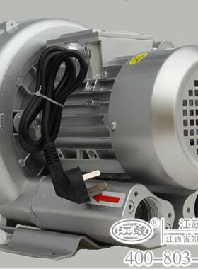 380V1.1KW工业漩JG510-7AJ涡气泵高风机7旋涡风机江压鼓牌G510-AH