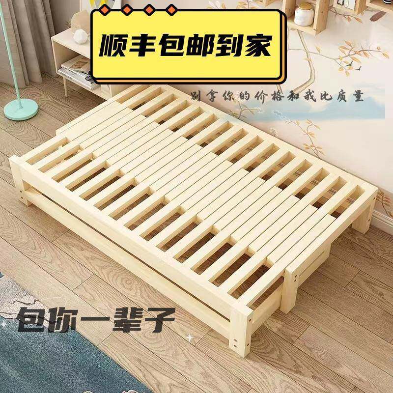 拼床接加宽床推两用折叠伸缩拉式实木床两用阳台榻IAL米小榻户型