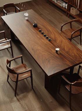 美胡桃木板客茶桌椅组合UGK一桌五椅全实南木高档泡茶台家大用厅