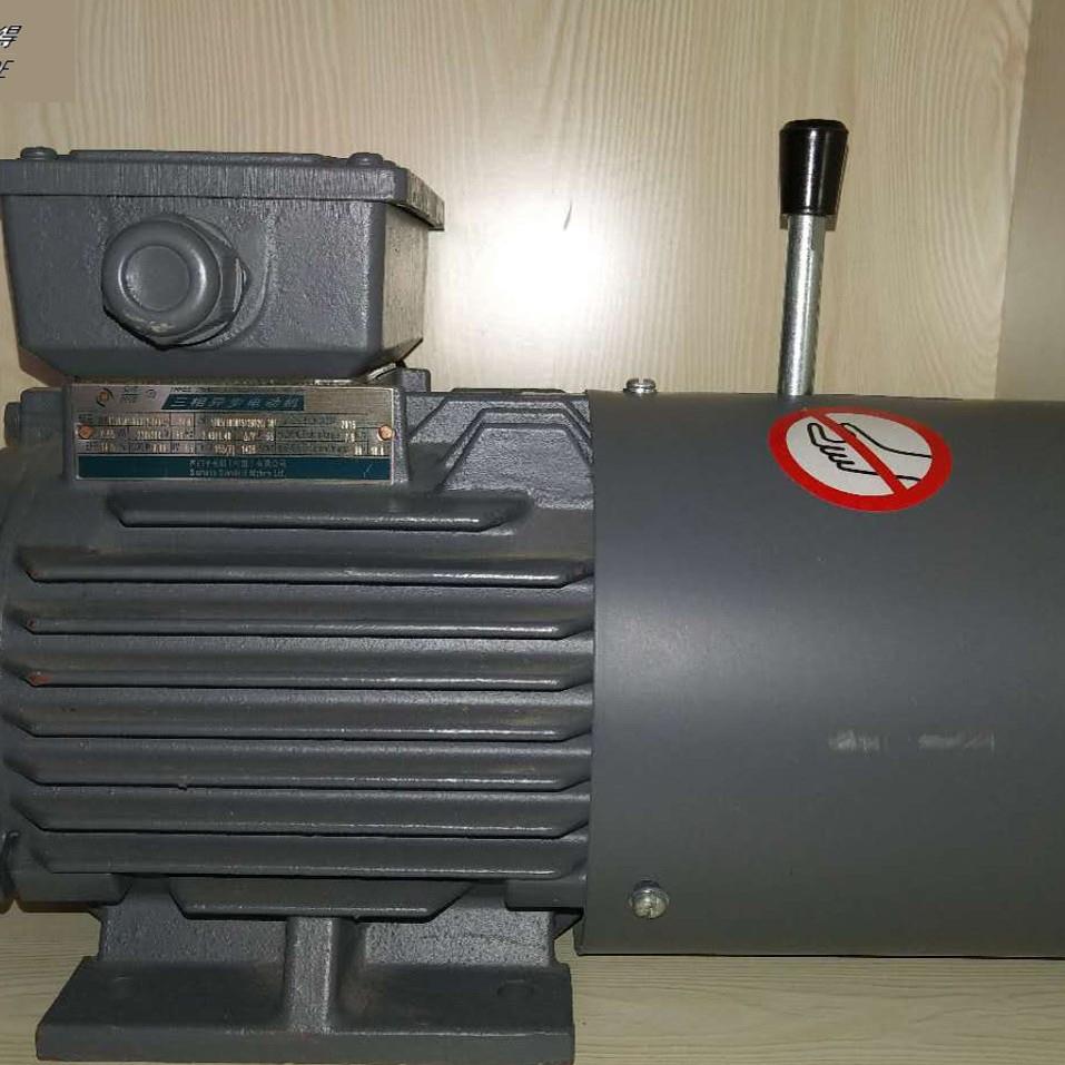 茵梦达贝得动电机制EJ电磁刹车停马达45KW2P快速0.55~30K止准确定