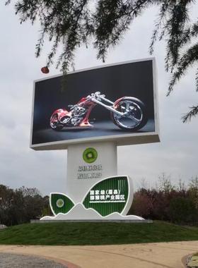 GIT南多恒户外P3彩L显E全D示京屏2025立柱户外屏