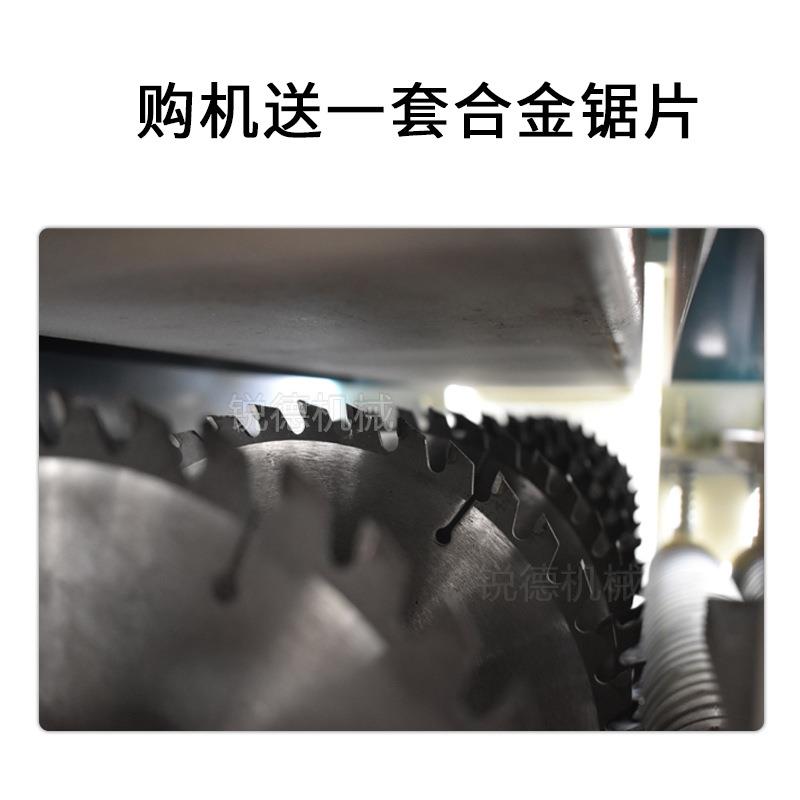 板多片锯履带FCZ模开条锯胶合板片式锯板机式锯木工胶合多板开细