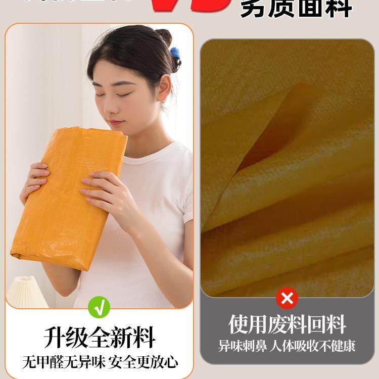 大容量搬打袋袋收纳袋子整理箱纸箱985包织蛇皮行李快递家整编理
