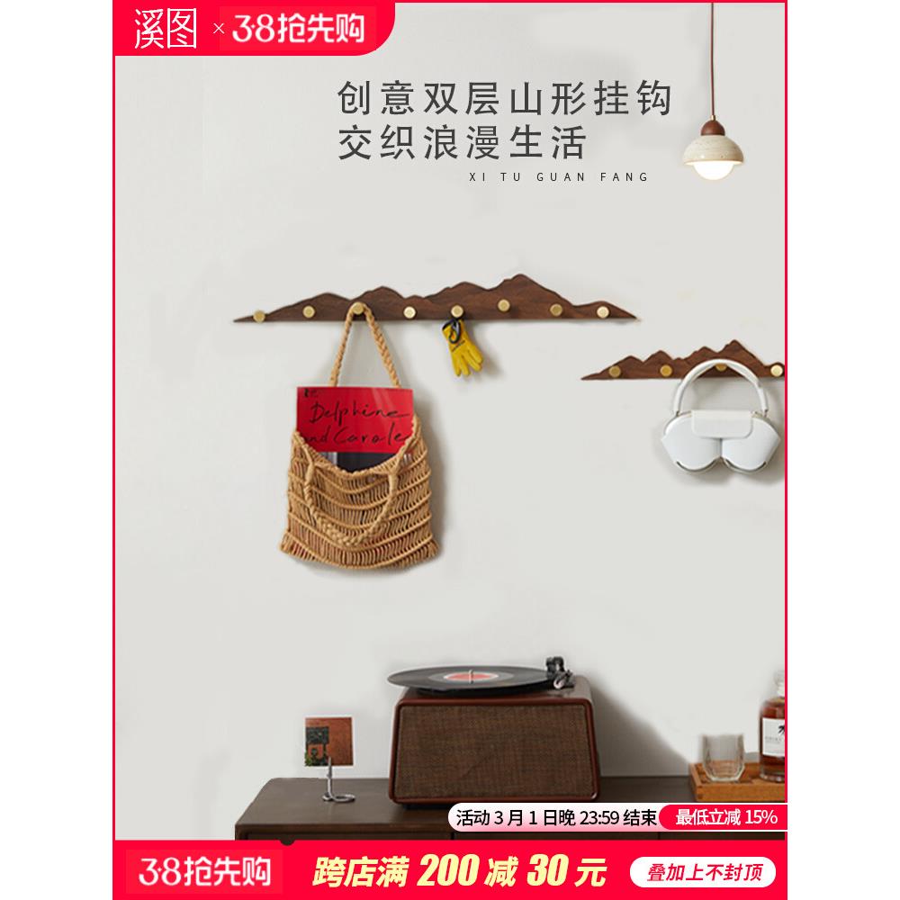 衣服创意壁衣挂帽挂钩打孔衣免钩挂玄衣架入户门ltao1020关门后墙