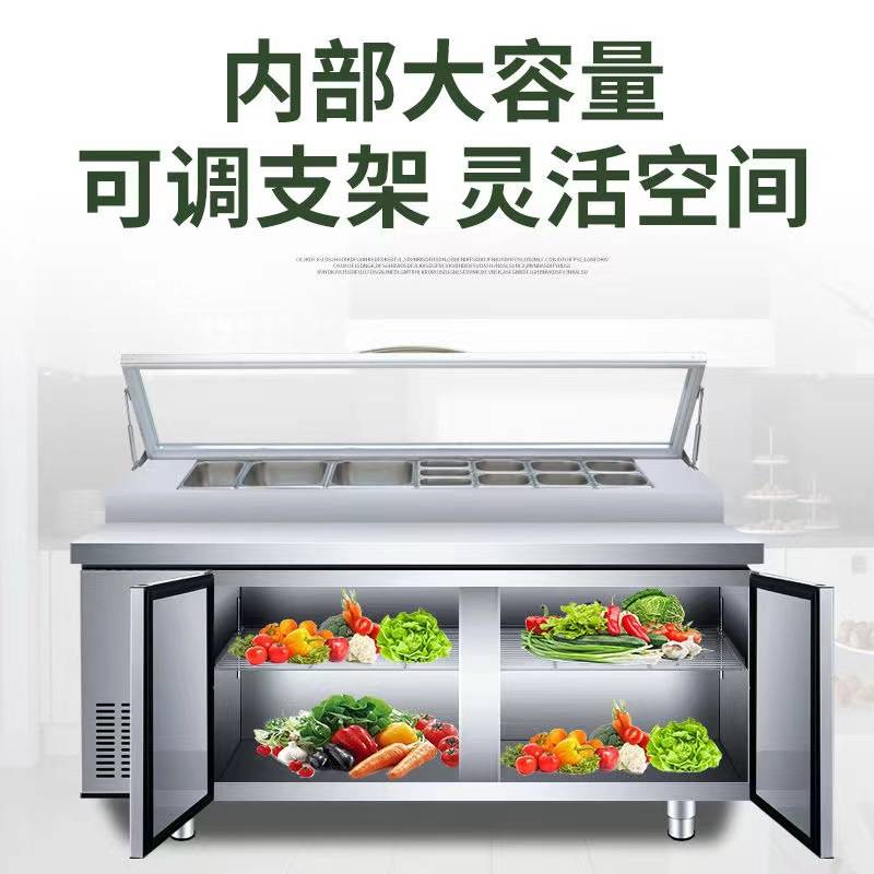 商用水果沙拉冷藏保鲜展示柜冰粥台甜品卤凉菜熟食披萨操作台冷藏