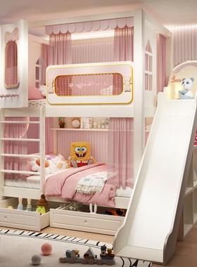两层床色上下同宽城童堡滑梯床多功子5DNp3mQz母床儿上下床粉能高