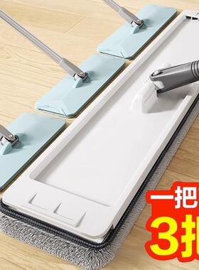 拖大号家用桶F刮刮乐德国一懒人拖布平板把免手净洗拖443地Z拖Y