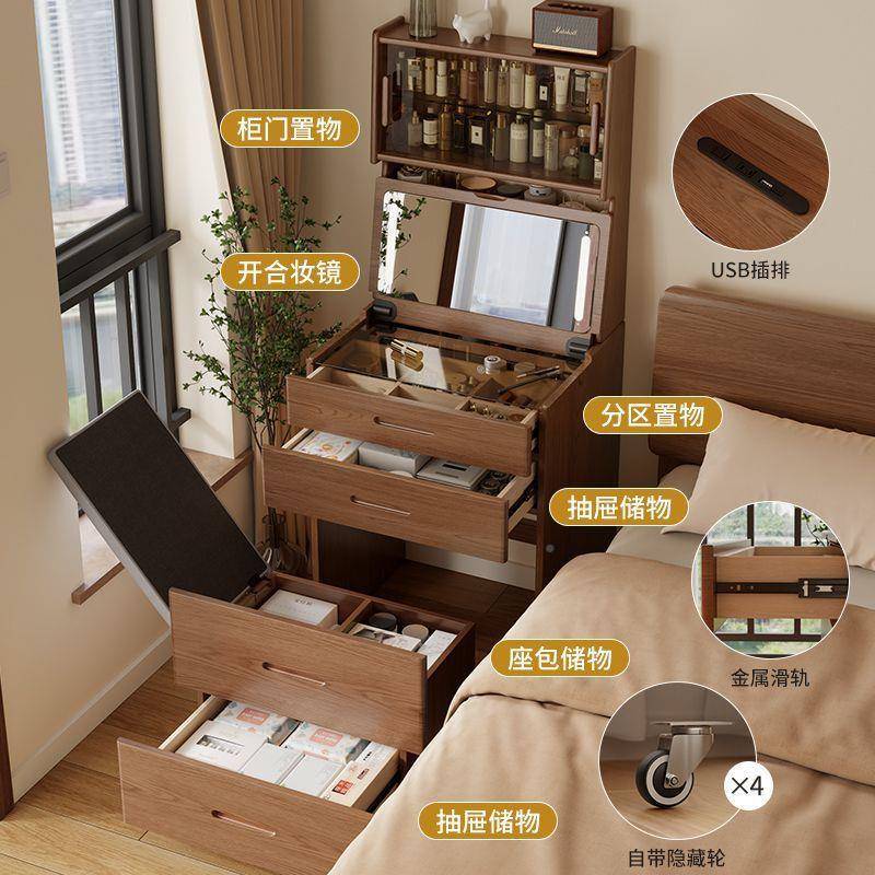 冬木实卧GHP木梳妆台小型室现代简化妆桌小户型迷翻盖收纳约柜一