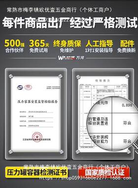 空2压机充气泵小型20v空便携式工级木业工静音高压82002打气泵气