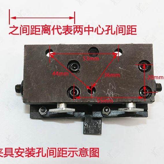 德ZZK富奥宇德发虹鑫钥匙机立式机打孔3机钢夹具339338888WL99C