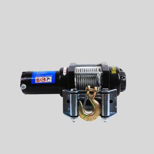 4500磅全铜电机防水电动绞盘手柄款 12V野外自救工具汽车车载绞盘