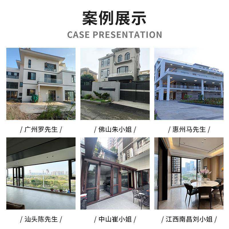 平重型推拉断移推拉门拉农村别墅自建房一体窗隔合金窗户重铝型推