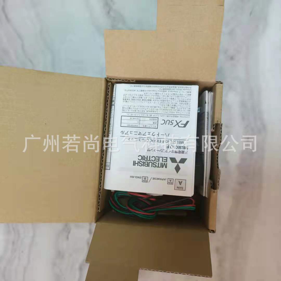 FX5UC系列FX5UC-32MT/D可编程控制器PLC 晶体管漏型DC电源24V