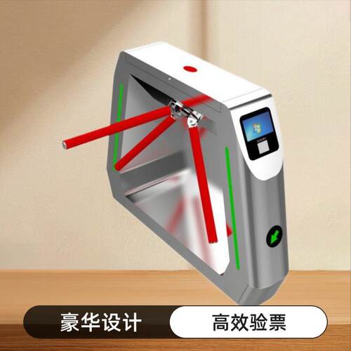 三管闸扫码理系统人脸面部识别闸ZY-T307机刷卡R制FID辊识别三棍