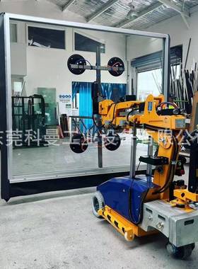 电动玻车可ANO翻转运多功能璃安装搬机盘械臂吸石材铝板真空吸车
