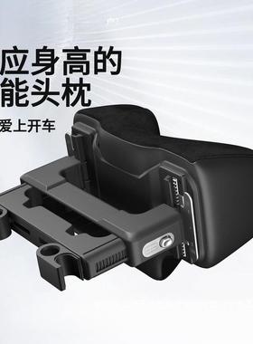 厂AYX家透直销智能靠枕头汽车护颈调车载支架可钩记忆挂棉气好物