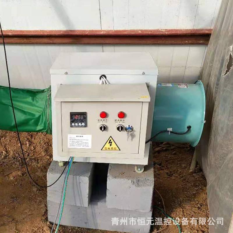 工业暖风机 大功率厂房畜牧养殖电热风炉 大棚烘干设备电加热风机