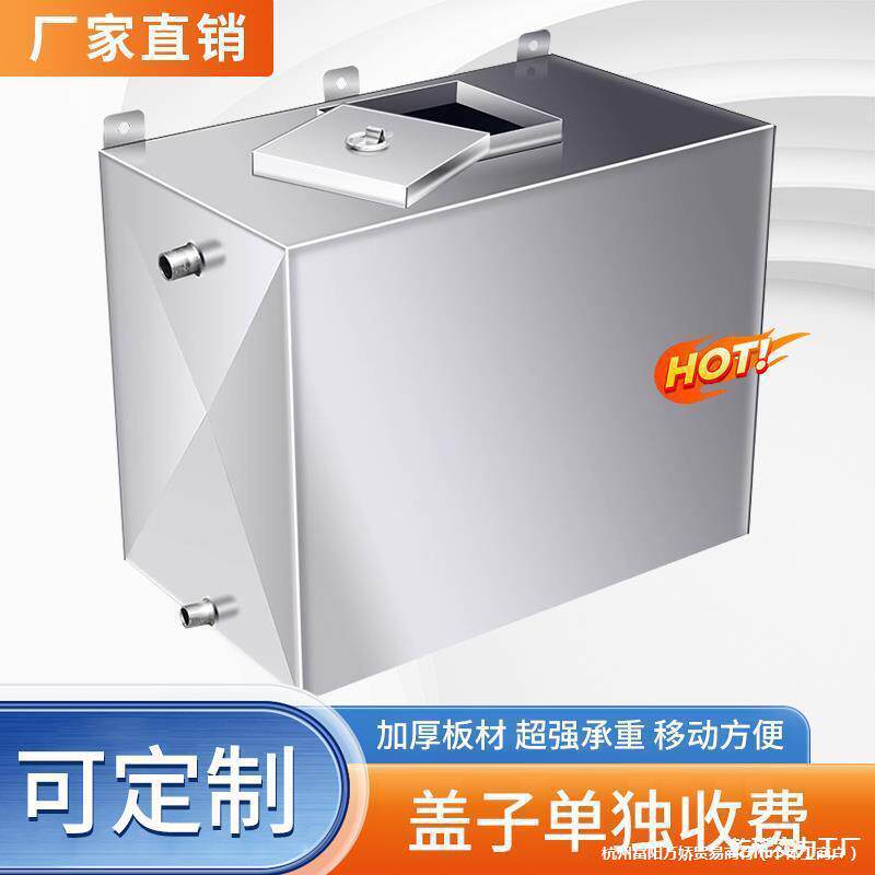 钢水水箱厨房家用太阳能可落地式壁挂式储水河南壁挂太阳屋顶水桶
