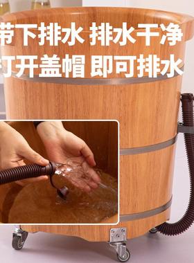 橡木泡脚桶高深桶家用足浴脚木桶洗生盆木盆过小带轮腿FSY子带排