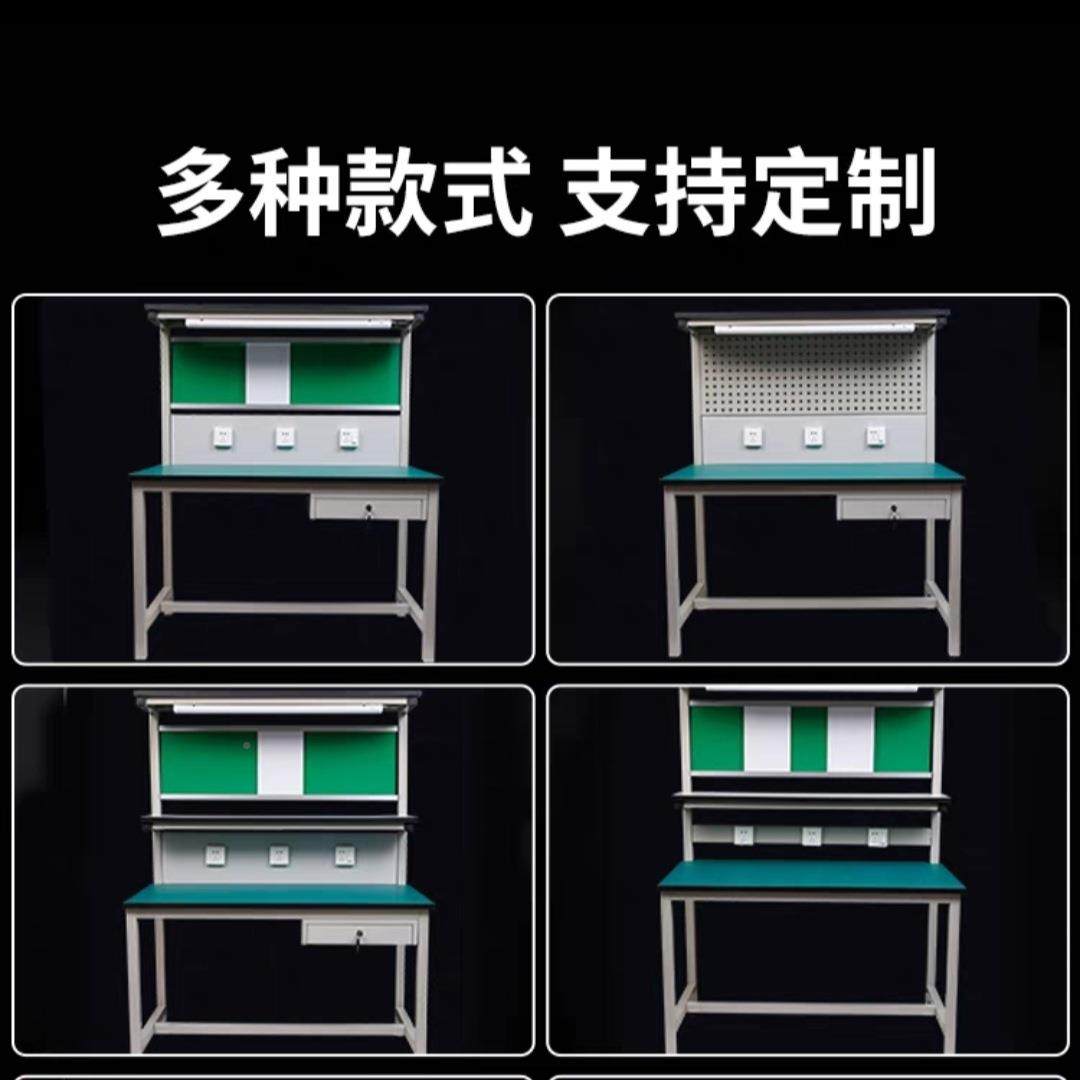 防静电位工作VEE台加厚方管操台工厂产线工桌焊接装配作能多功工