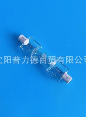 OSRDHG朗M/欧司64380碘钨管6.620A0W双端卤钨灯管RA7S灯头