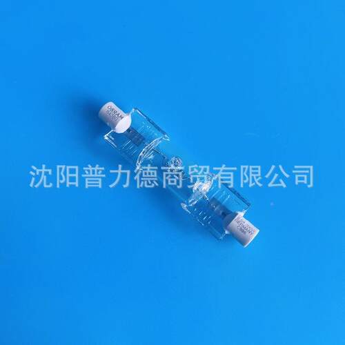 OSRDHG朗M/欧司64380碘钨管6.620A0W双端卤钨灯管RA7S灯头