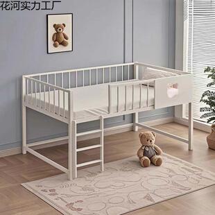 2025新款爆铁MRD艺高床多功能儿款童半高床孩小床男女孩床小半户