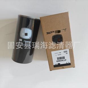 T3658TBA芯6油水分离器滤芯RE503676柴油滤539C053232223094A22