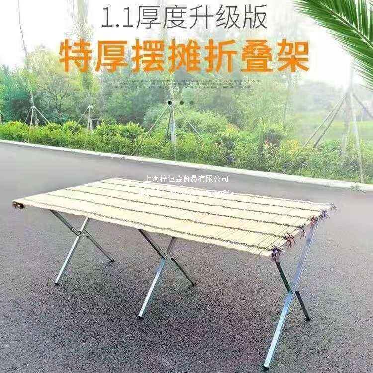 摊货架折叠夜市摆无品牌/子衣服水果多功伸能缩展示桌便携简易床