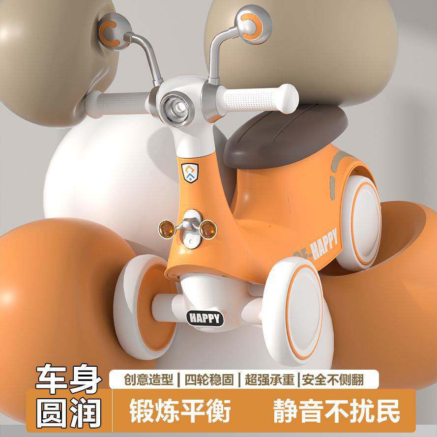 复古儿童滑行车溜溜车1-5岁平衡车学步车宝宝玩具童车扭扭车音乐